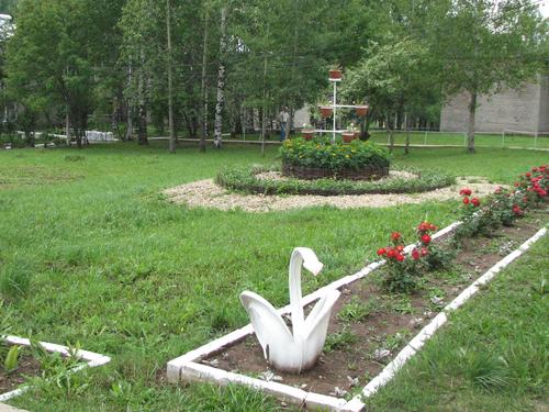 ������������ IMG_0209. ��������� ��������� ����������� ��������������� �������� ��. �.�.���������