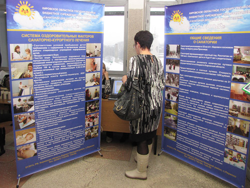 . �� �������� ����� ������� ����������� ������ ������.