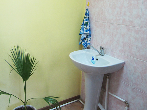 . �������� ��� ����� �������.