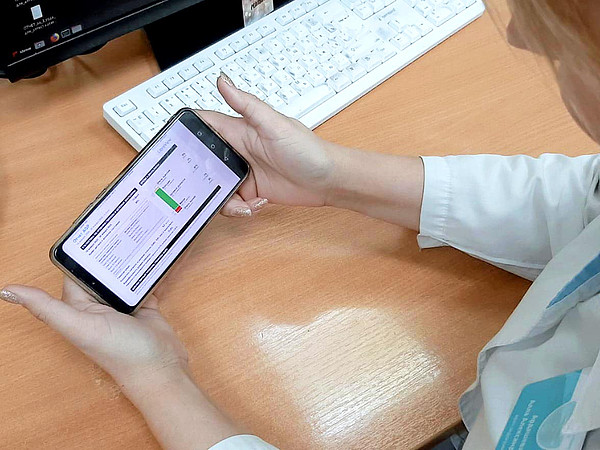 ������� ��� 8 (2). 