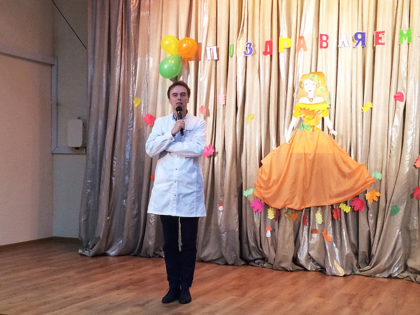 4. ������� ���� ���������� ������������ ��������������������� ���������� �.�. �������.