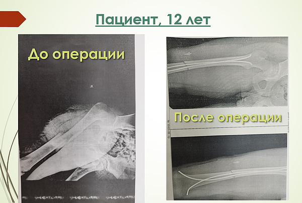 ������_���. 