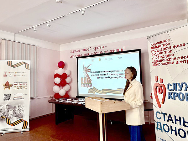 photo_2025-04-17_17-01-25 (2). 