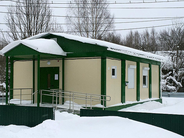 ������� ����� 5. 