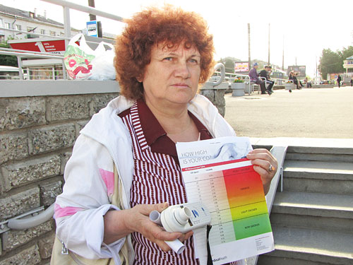 . ���� ������ �������� �.�.������ �������� � ���� �������� ���������� �������� ���� � ���������� ������� � ������� ������������ ������� � ������������.