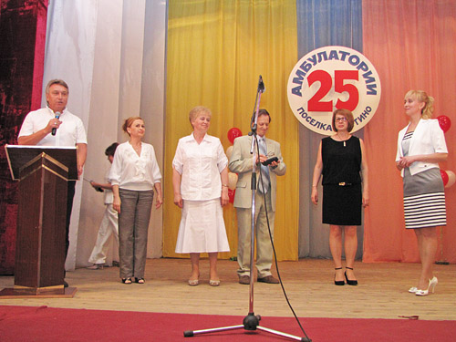 . ����������� ��������� ��������� �������� �8 ����������� ��������� �����������.