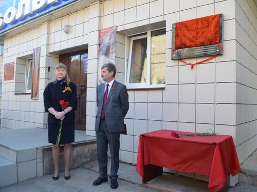 1. ����� ������������ ��������������� ��������� ������� �.�.������� � ������� ���� ��������� ����������� �������� �7 ��. �.�.������� �.�.�������.