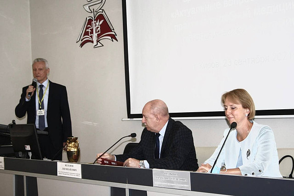 photo_2021-09-28_11-54-37. 