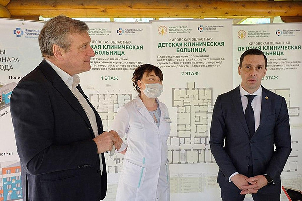 photo_2020-05-19_13-05-07. 