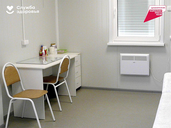 ������� ���_logo. 