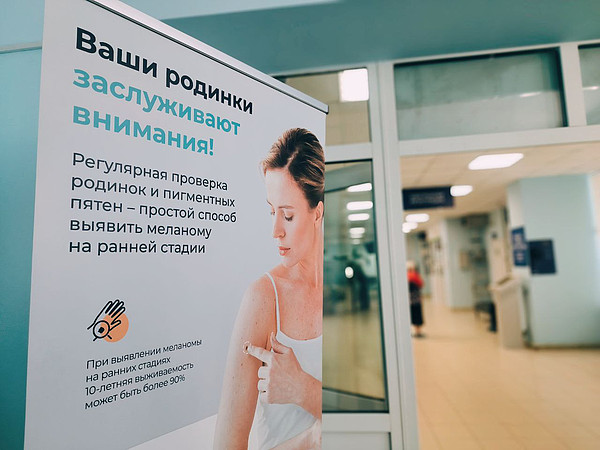 photo_2024-05-28_12-20-23. 