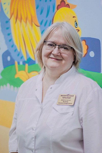 photo_1_2025-07-04_09-52-11. 