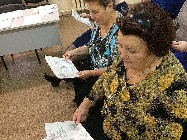 6. ��������� ���� ������ � ��������� �������-��������������� ������ (����������� �6) 