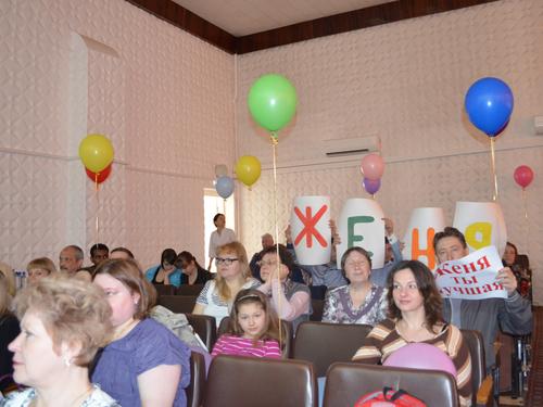 6. ������ ��������� ������� �����������.