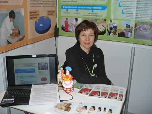 P1120379. ���������� �� ���������� ������ ���������� ���������� ������������ �������������� ������ �.�.��������� � ������ ��������� �������.