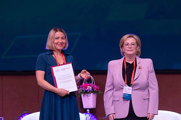 photo_2023-10-16_15-51-24. 