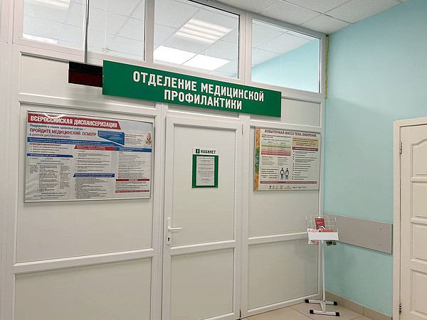 photo_17_2025-02-04_15-11-14. 