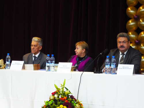 . ���������, ����������� ������� ����� ��, ����-������������� ����, �.�.��������; ���������, ���� ������������� ������������ ����������� 