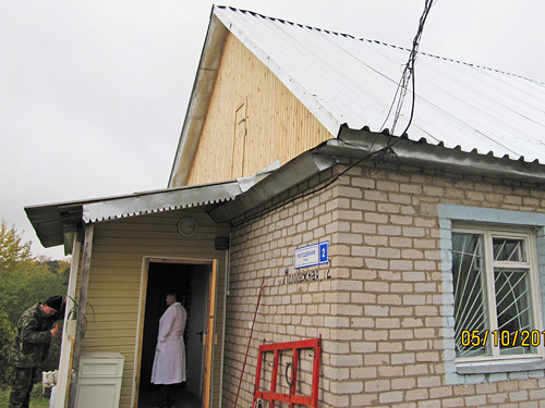 . ������������� ��� ����� �������.