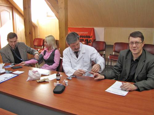 ����������� 003. �.�.������� � �.�.������� �������� � ����������� �������� � ������� ������ � �����.