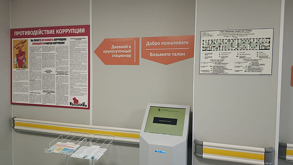 photo_2025-03-18_11-56-40. 