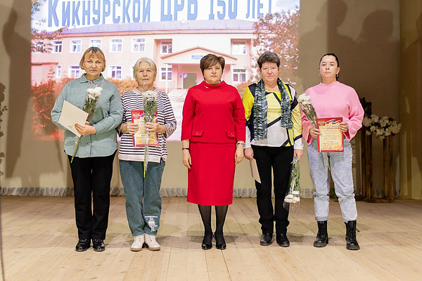 150 ��� ������ ������� 3. 