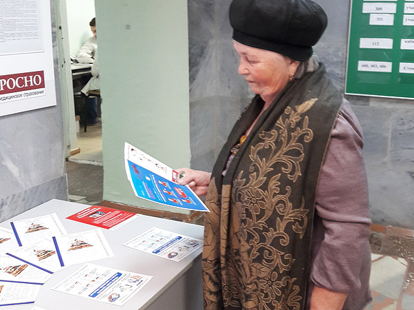 9. � ����������� �3 ���������� �������-���������������� ������.