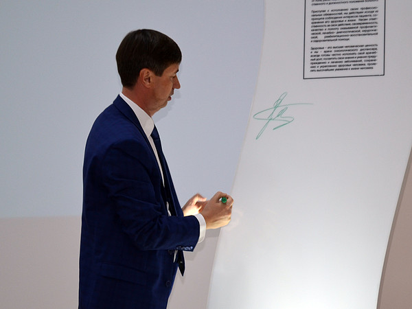 3. ������� ���� ���������� ��������������� ���������� �.�. ������� ����������� ������ ���������.