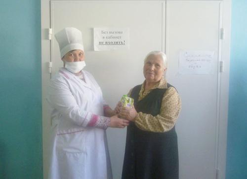 1. ����� � ���������� ����������� �������� ��������. 