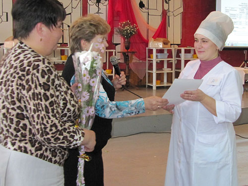 . ������� ���� ��������� ��� �.�.������� ���������� �.�.��������, �������� 2 �����.