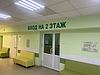 IMG_20260826_115739