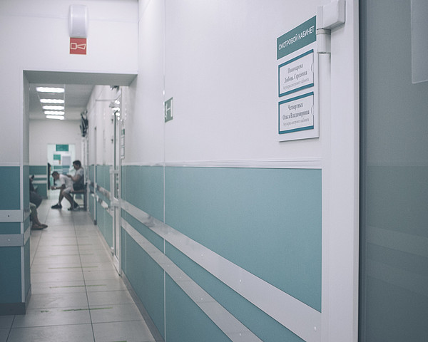 ����������� 1 23232. 