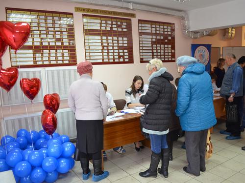 5. �� �����������.