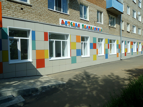 05. 