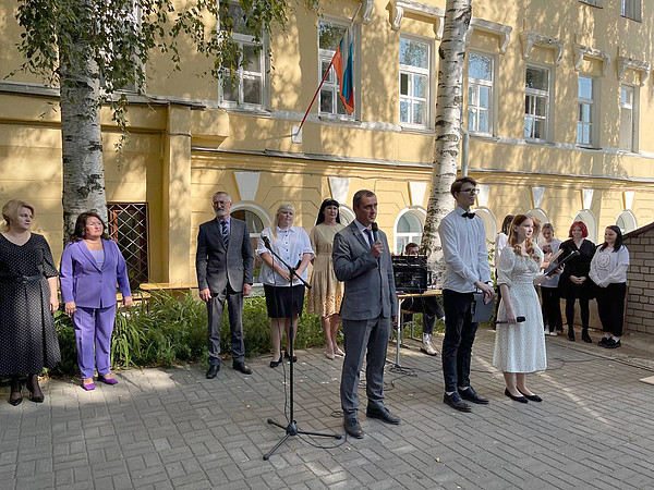 photo_2024-09-02_10-53-00. 