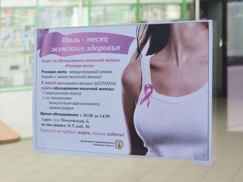 1 �����������5. ����� 