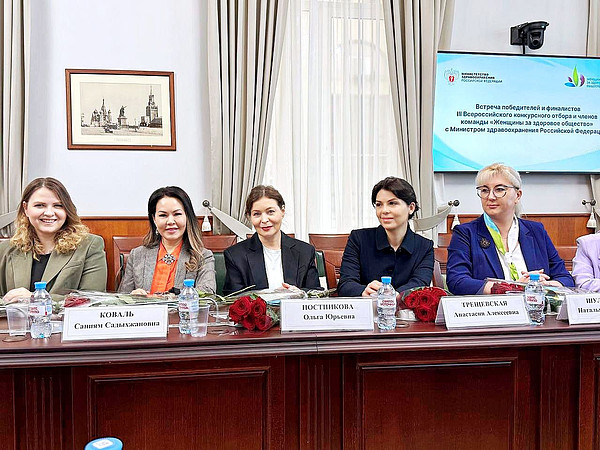 photo_2025-03-10_06-49-23 (4). 