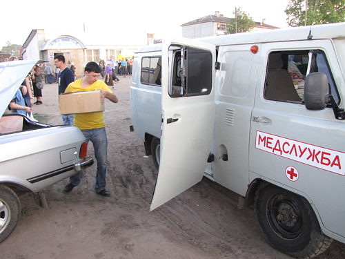 . ����������� ������������ ��������������� ��������� �������� ����������� ����������� � ������� ������������ ����������.