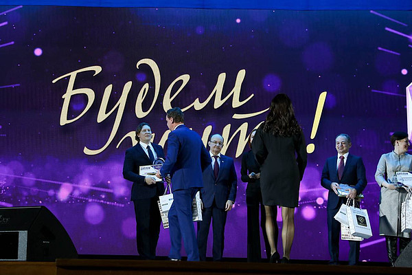 photo_2025-02-04_09-09-14. 