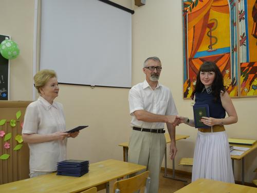 5. �������� ���������� ������������ �������� �.�. ����� ������� ������� �����������.