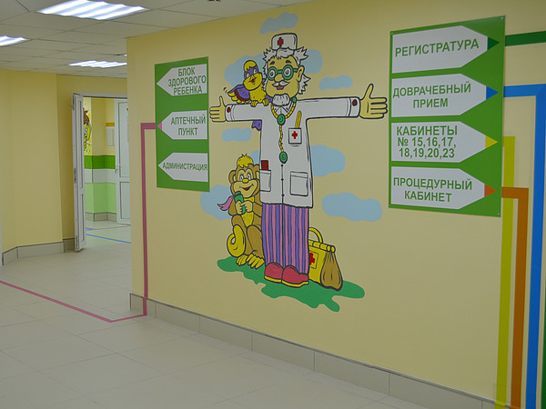 5. � ������� ����������� � 1.