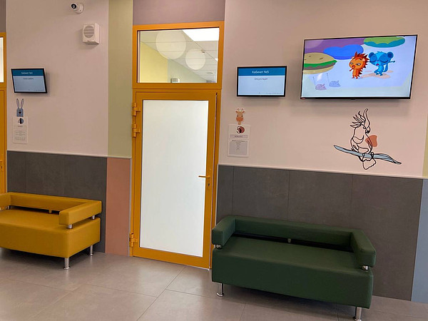 photo_2024-12-19_14-45-32 (2). 