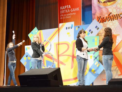 2. ������� ��������� ����������� �������� �8 