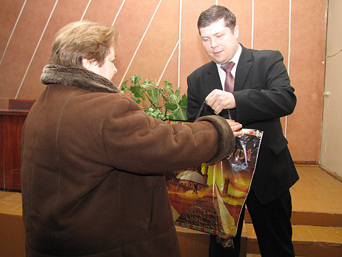 ��������. �� �������� ��������� ����� �������� � ������� ������ ������������ ��� ��������������� � �������� ��������.