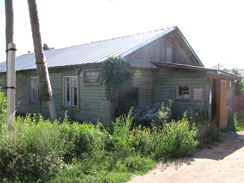 . ������ ������ ����������� �����������.