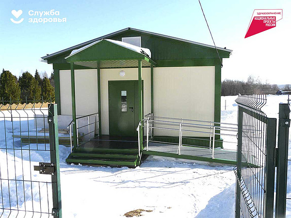 ���� ���_logo. 