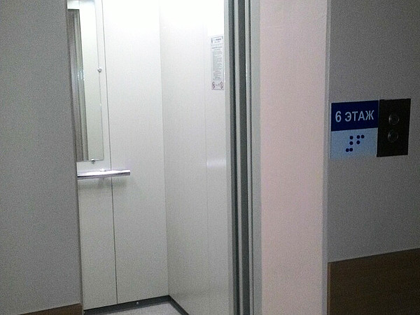 4. ��������� ��������� ����������� �������������� ���������.