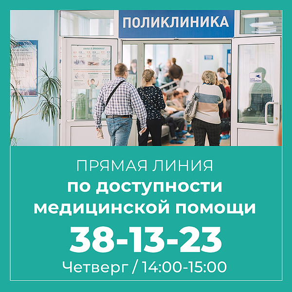 �����6 (3). 