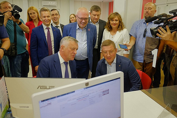 photo_2022-08-25_12-50-51. 