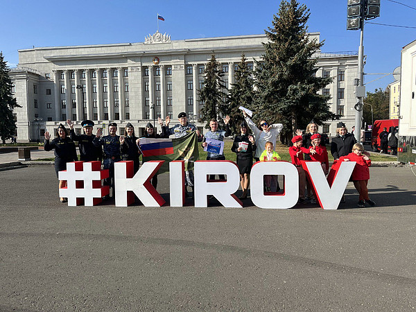 photo_2023-10-02_15-19-58. 